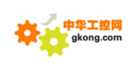 中华工控网