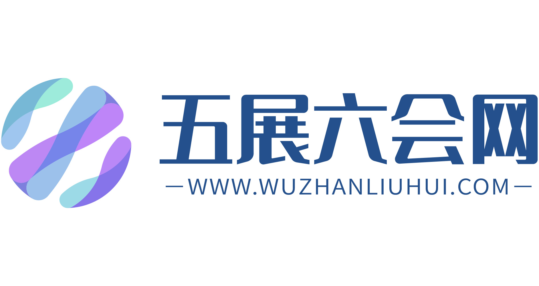 五展六会网